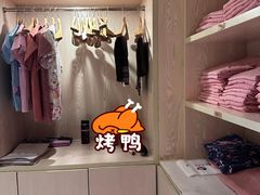 -济州岛汤泉(广宜店)