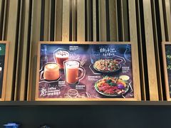 -星巴克(前滩世贸中心店)