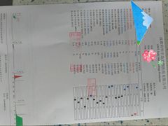 -半岛宠物医院24小时(科华中路店)