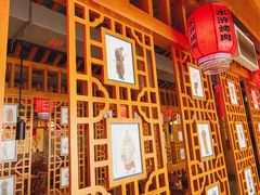 -水浒烤肉(国贸店)