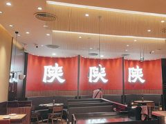 -大师兄·西北小馆(北站缤果空间店)