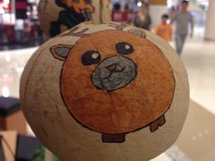 -满记甜品(苏州中心店)