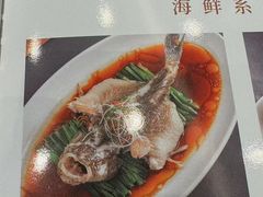 -新南华大酒店(长寿店)