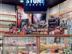 -PAPER STONE BAKERY(天环店)