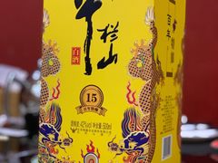 -过山风酒楼(白云观街北里小区店)