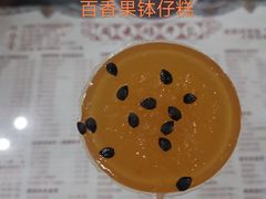 -周大娘牛乳(旧寨古村总店)