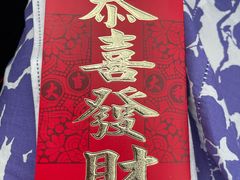 -小河盐帮·私家菜·烤鸭(三元桥·霄云路店)