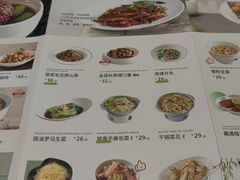 -枕水江南(铁西万象汇店)