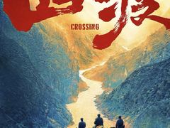 -深圳百老汇电影中心(IMAX万象天地店)