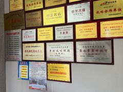 -石潭贵香酒店(玄真路店)