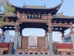 -婺源梦里老家大型山水实景演出