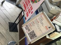 -PONY博尼工房(高岛屋店)