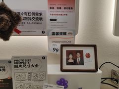 -海马体照相馆(广州新世界云门New park店)