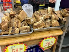 -农工商超市(金沙江路店)