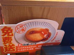 -小满手工粉(上海品尊国际店)