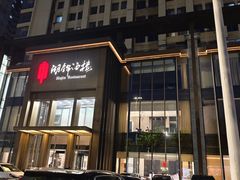 -湖锦酒楼·32年地道湖北菜(光谷店)