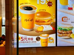 -麦当劳(龙阳路店)
