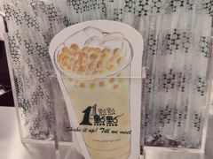 -1点点(湖明店)