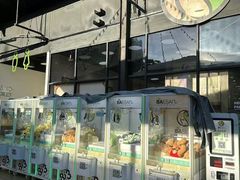 -813芭依珊 BAESAn(皇冠十畝地店)