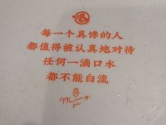 -鸣记脆皮烤鱼·海鲜烤鱼(三八广场店)