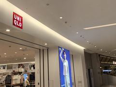 -首开·龙湖成都西宸天街