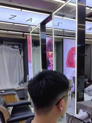 -藤野造型烫发染发