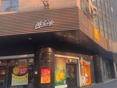 -麦当劳(四川北路店)