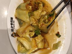 -花少爷·鲜虾干贝粥(延安万达店)