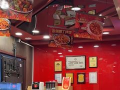-和合谷(北新桥店)