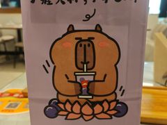 -必胜客(玉泉远洋店)