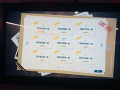 -李昌钰刑侦科学博物馆