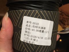 -Awfully Chocolate(来福士广场店)