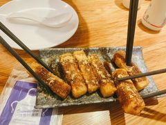 红糖糍粑-付小姐在成都(川沙店)