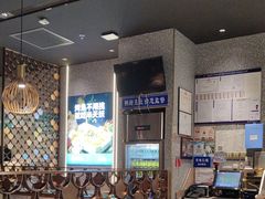 -半天妖烤鱼(槐房万达店)