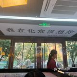杏坛考场“真是一家宝藏店！店内环境雅致，服务周到