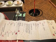 -王府茶宴(大观园总店)