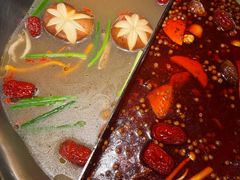-湊湊火锅·茶憩(合生汇购物中心店)
