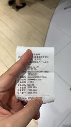 点击看大图 -小蓝象(正大广场店)