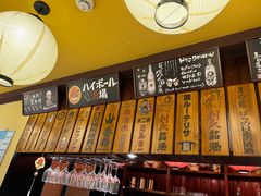 -鸟鹏烧鸟居酒屋(仁恒梦中心店)