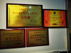 -五星螺·柳州螺蛳粉(城中万达店)