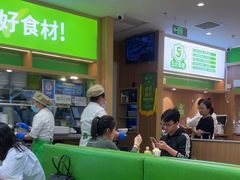 -甲乙饼·北京手工肉饼(西直门凯德茂店)