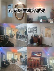 -理昂男士理发店 Barber shop