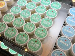-红花点心局(护国寺店)