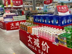 -麦德龙(京顺路商场店)