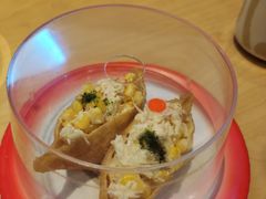 -元气寿司(新城市广场店)