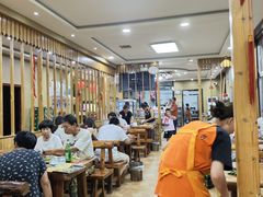 -友升羊蝎子