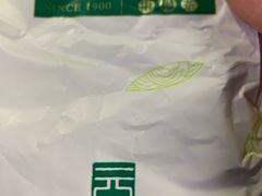 -张一元(西便门店)
