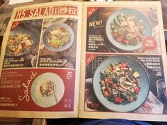 -HIGH FIVE哈福手工汉堡(桂林路店)