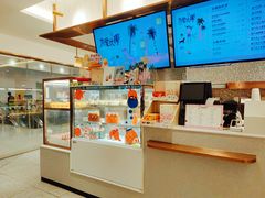-奈雪的茶(天河城店)