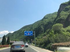 -王顺山国家森林公园